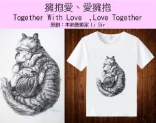 �肀�邸��肀� �o念版T恤Together With Love  ,Love Together