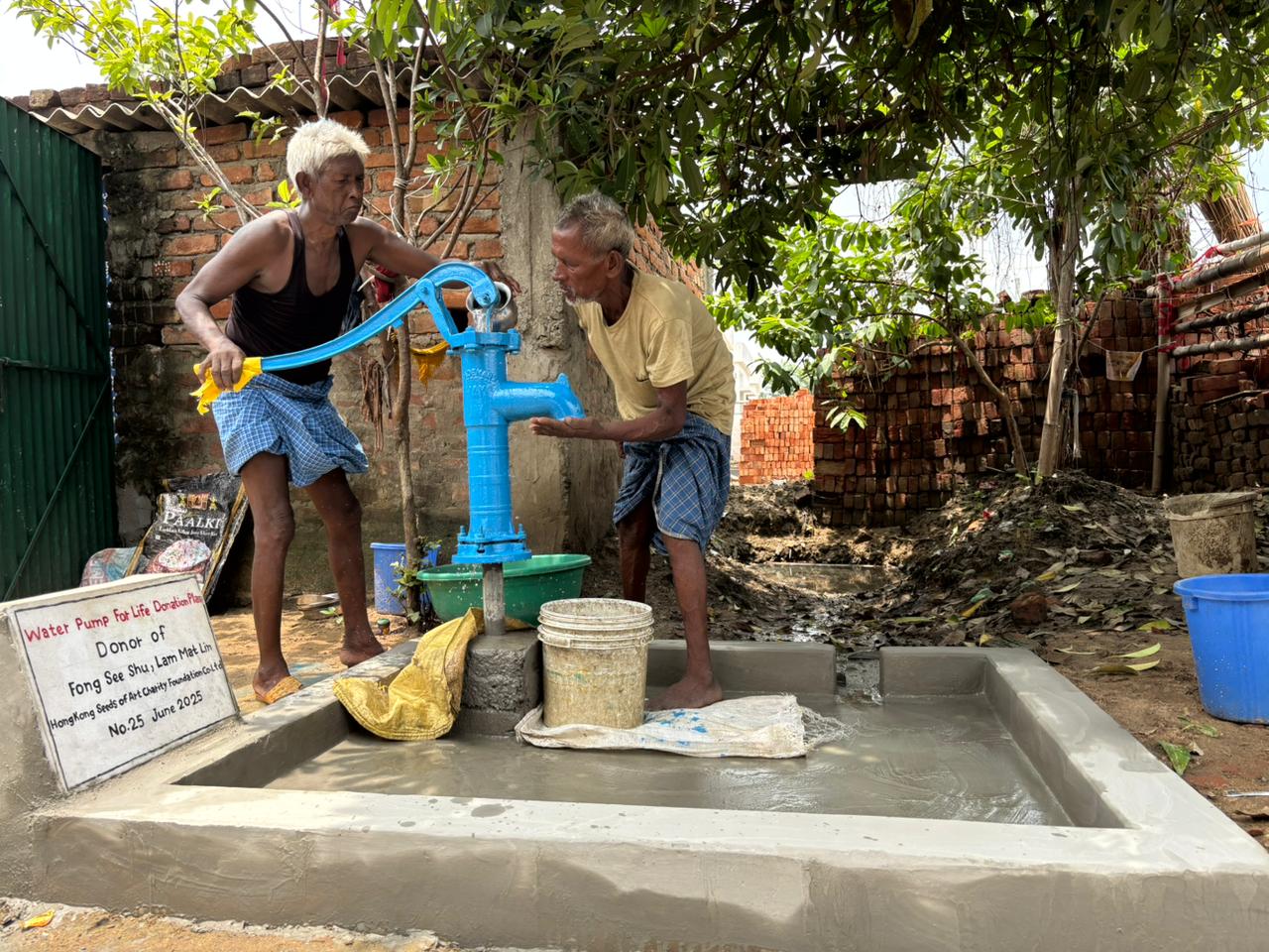 2025-12-12����ˮ����ӡ�ȣ�