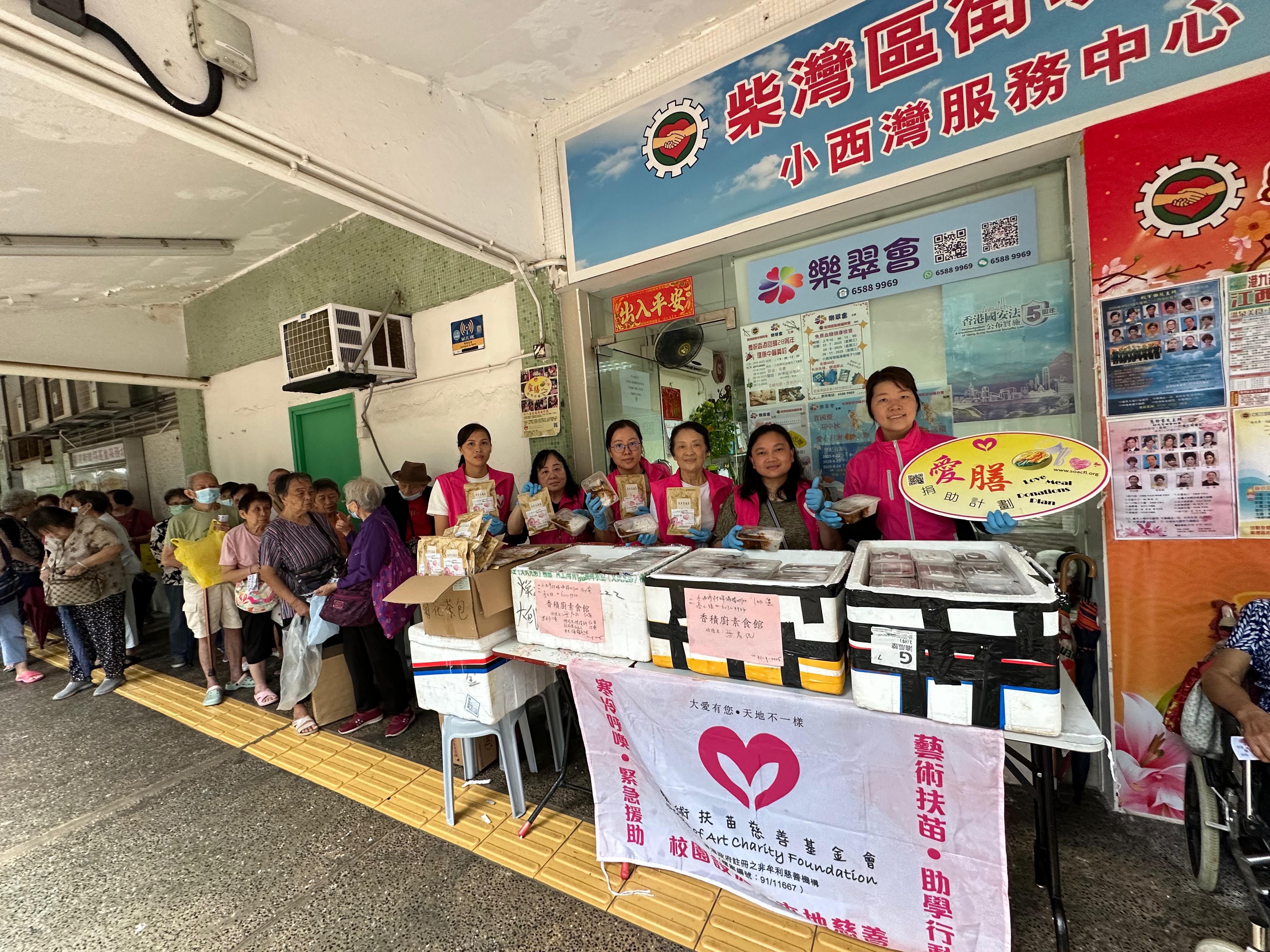 2025-12-12��С��������^���P��