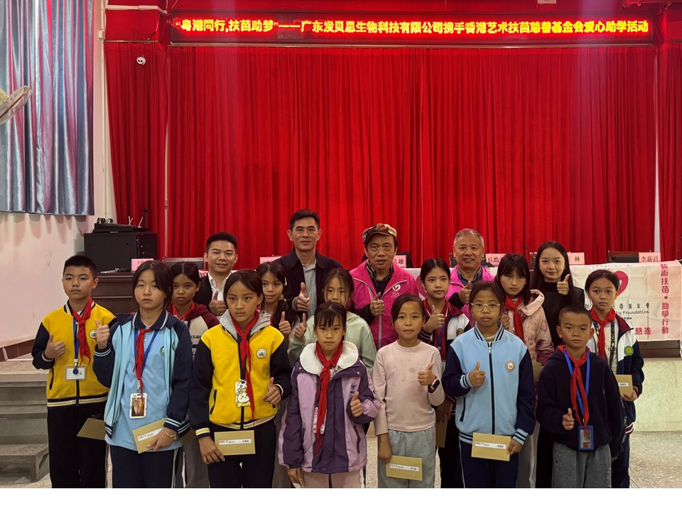 2025-12-8 💗���W�Є� ��Դ��ǰС�W