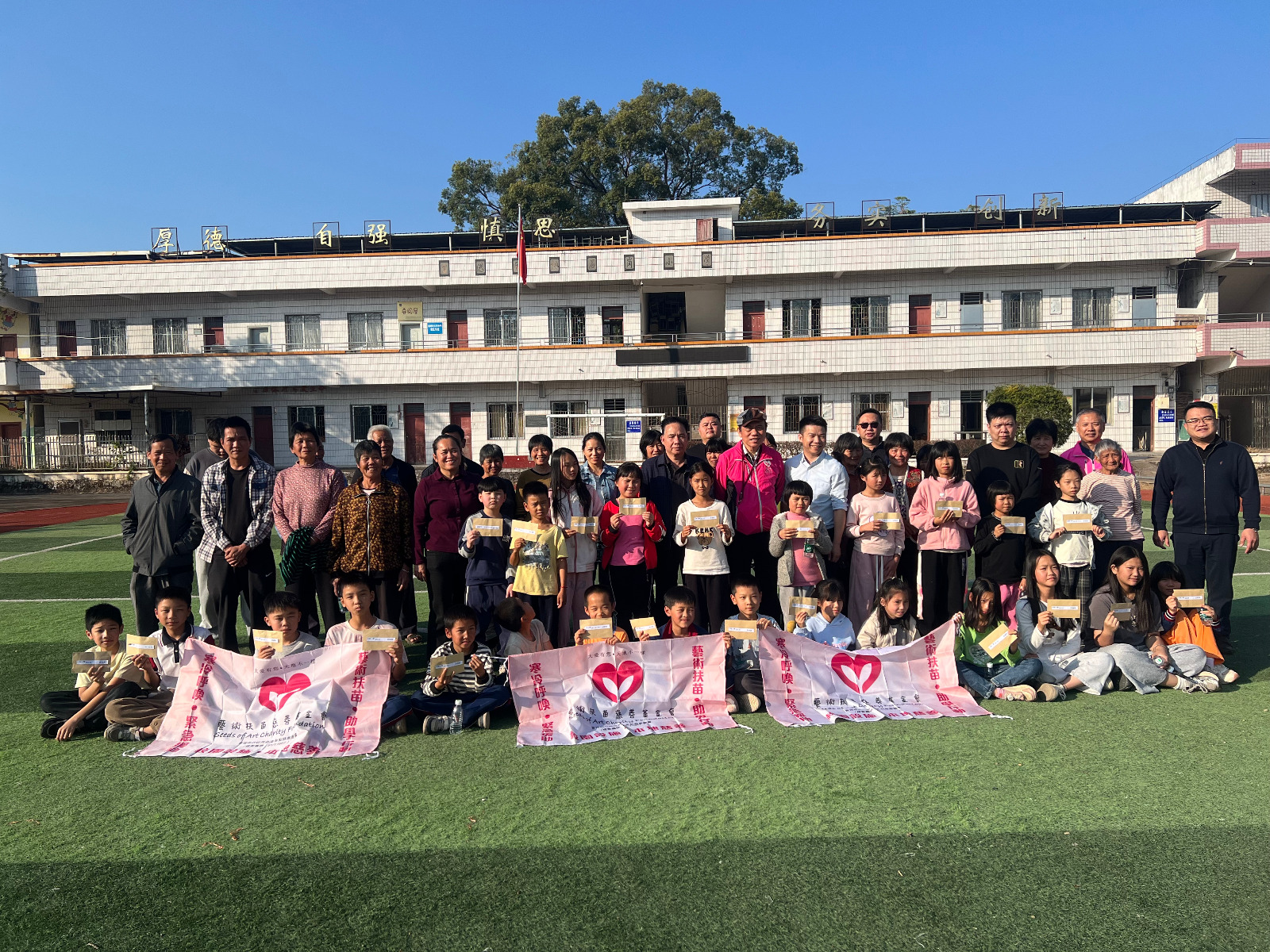 2025-12-9 💗���W�Є� ��Դʯ��С�W