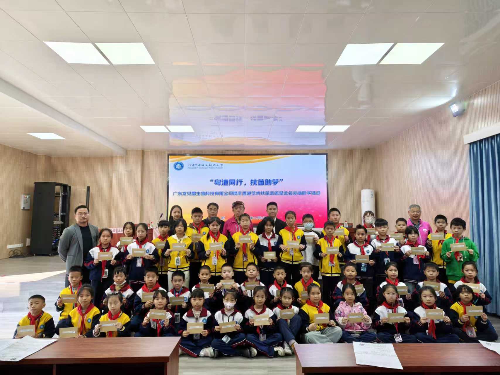 2025-12-8 💗���W�Є� ��Դ���dС�W