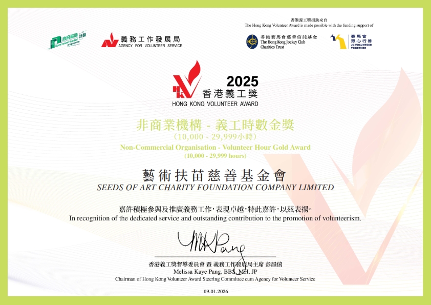 🏆����x����2025 ��헣�1��