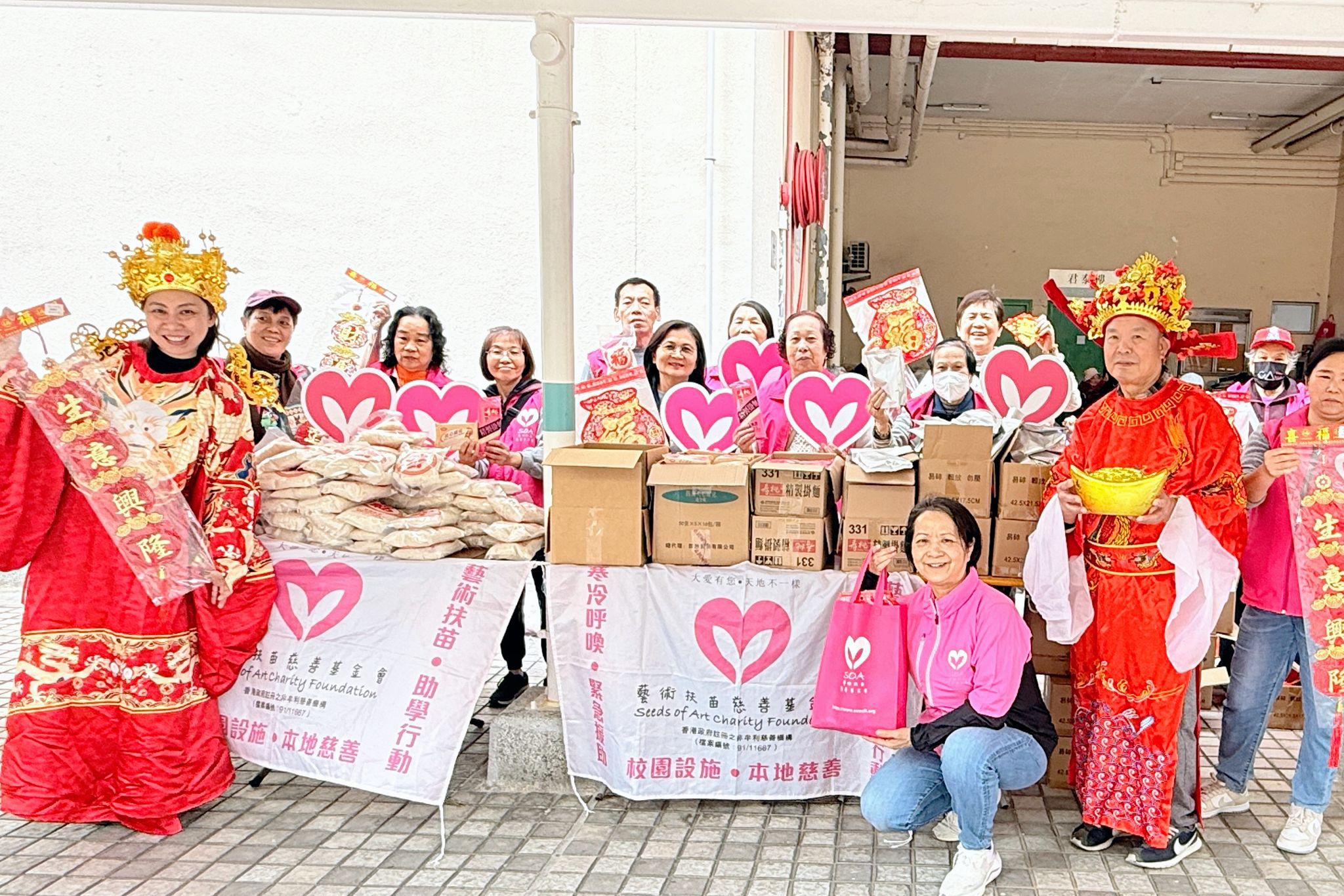 2026-2-8💖�´��͸���ů���💖