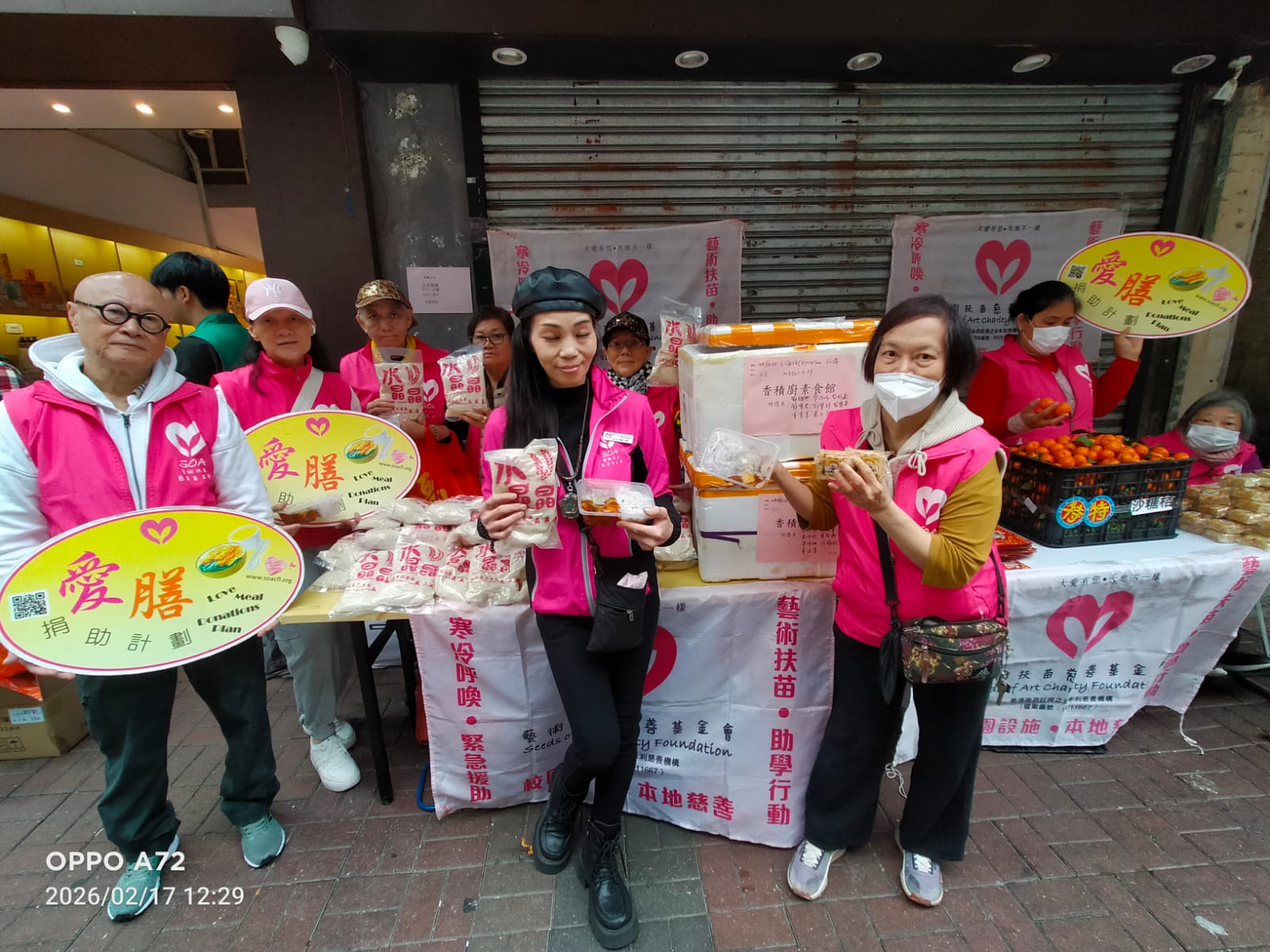 2026-2-17 ���һ ������أ��´����P��