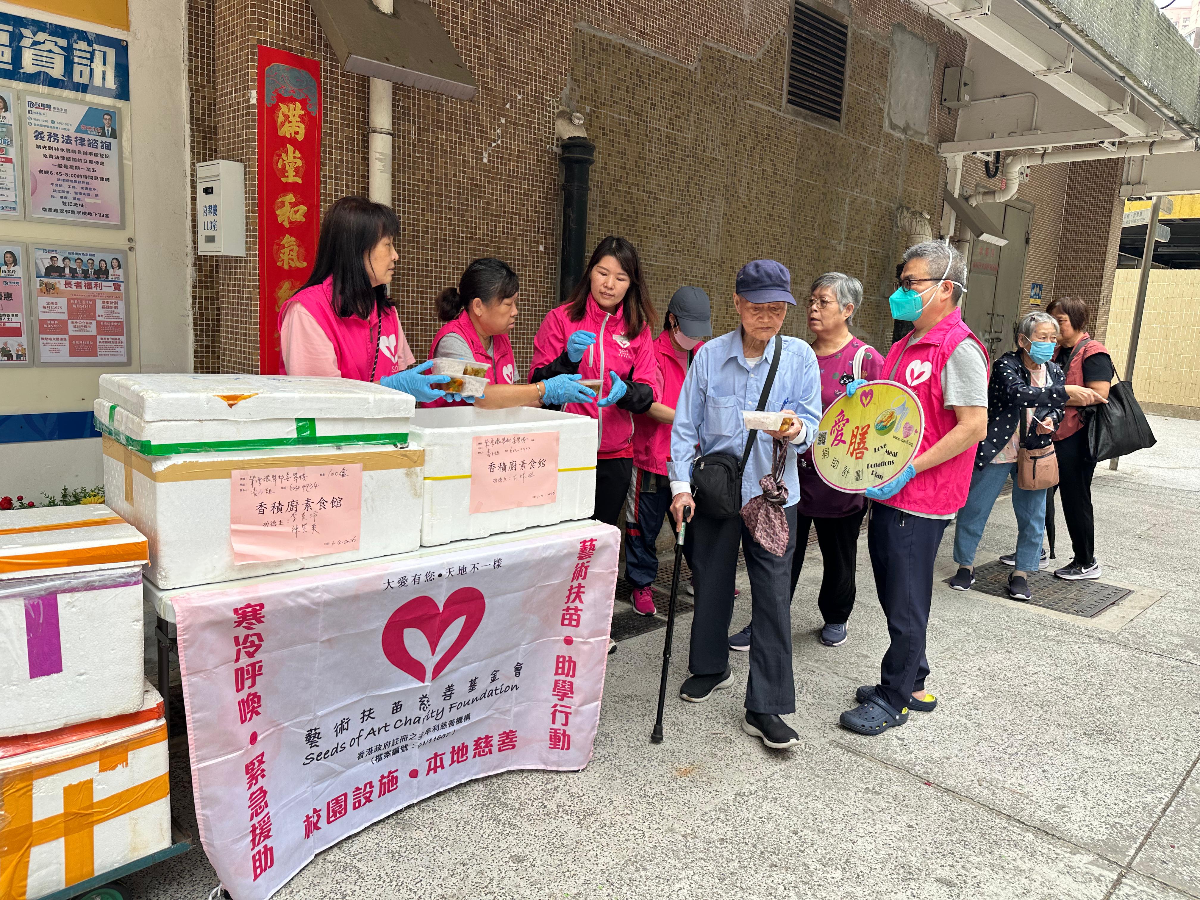 2026-4-1 �񞳅^ ��ůչ�P��